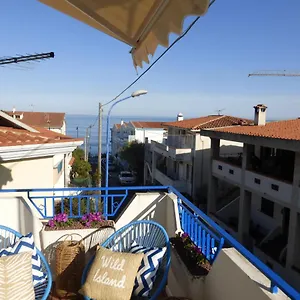 Apartment L'acquario Cala Gonone